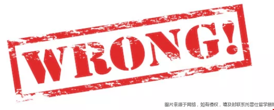 高考多少分能申请到美国TOP30大学.png