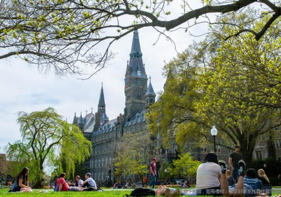 乔治城大学环境与可持续管理硕士怎么样