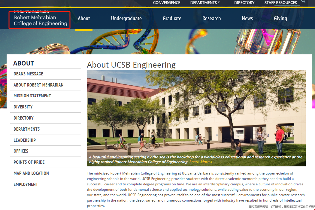 UCSB工程学院以前院长命名.png