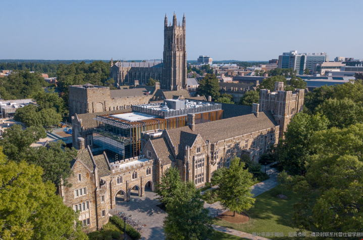 杜克大学商学院到底好不好