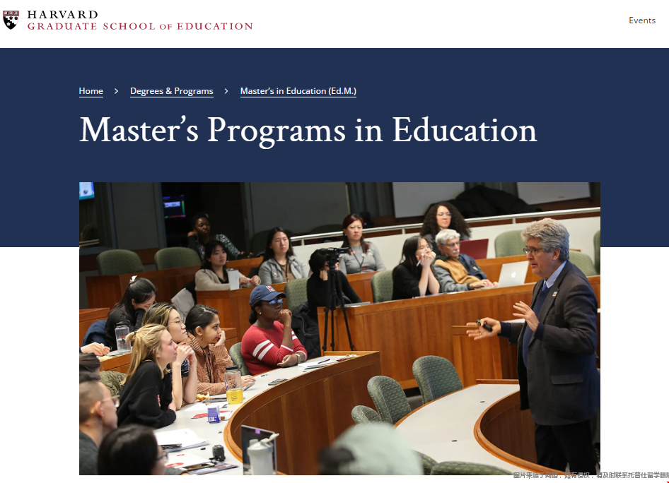 哈佛教育学硕士回国待遇如何.png