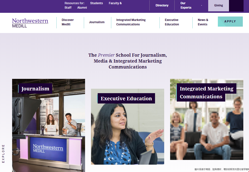 美国西北大学哪些学院好.png 美国西北大学哪些学院好.png