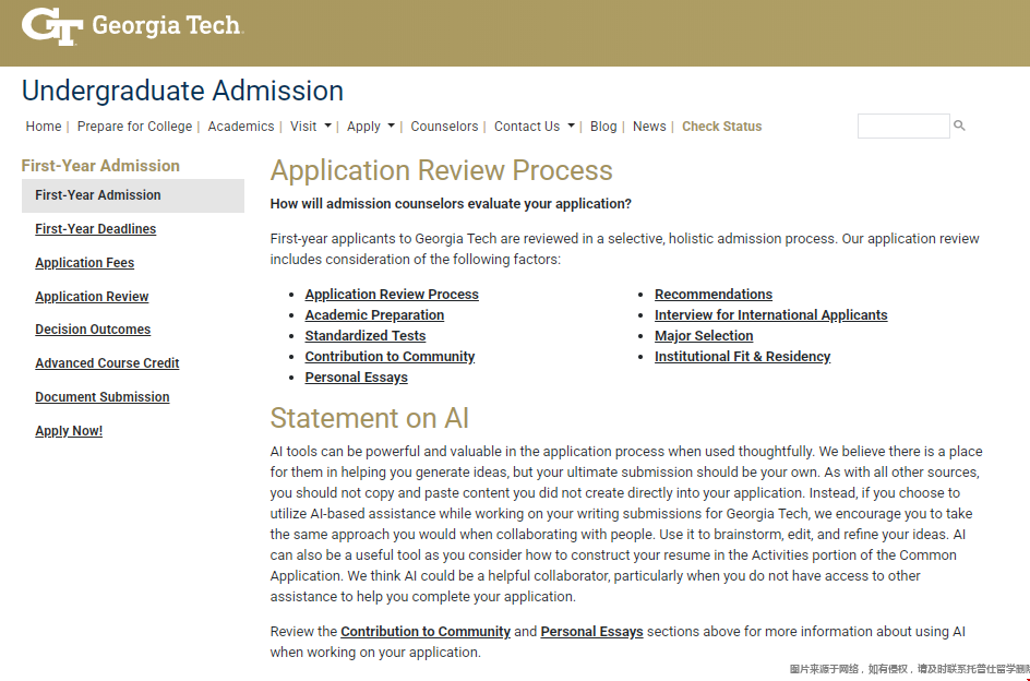 国内高中生怎么申到Georgia Tech.png 国内高中生怎么申到Georgia Tech.png