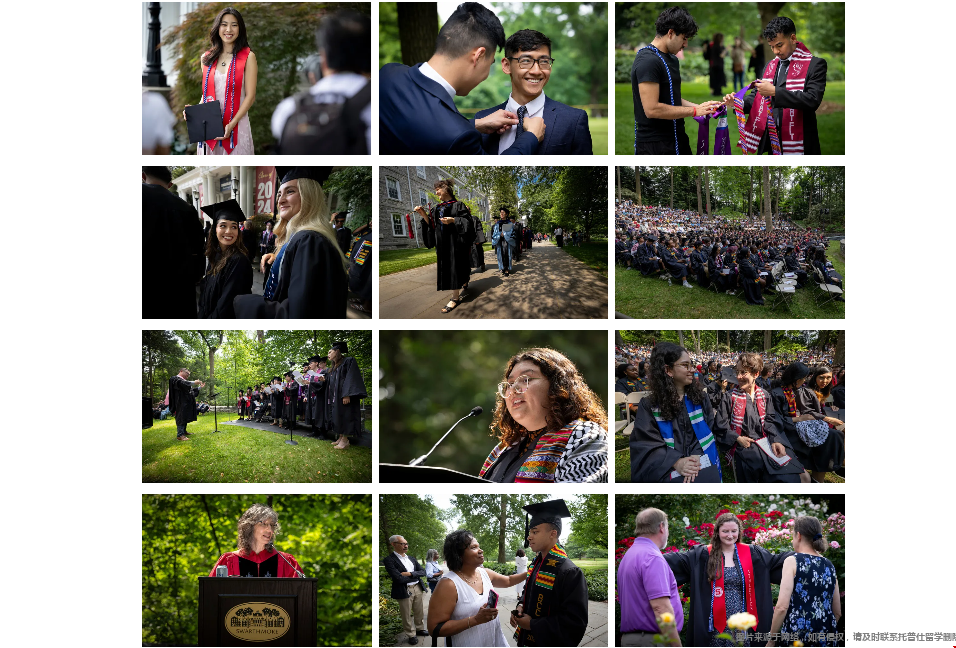 Swarthmore College毕业薪资情况.png