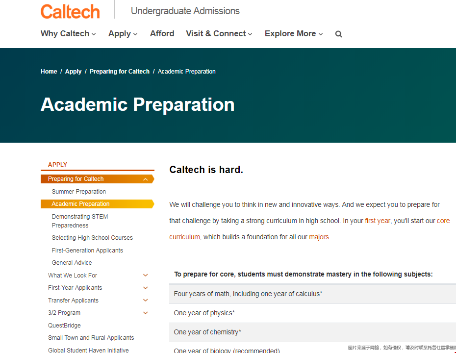 美高学生怎么规划申请Caltech.png