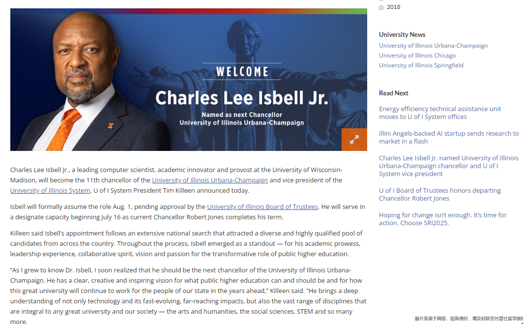 Illinois大学第11任新校长本月上任.png Illinois大学第11任新校长本月上任.png