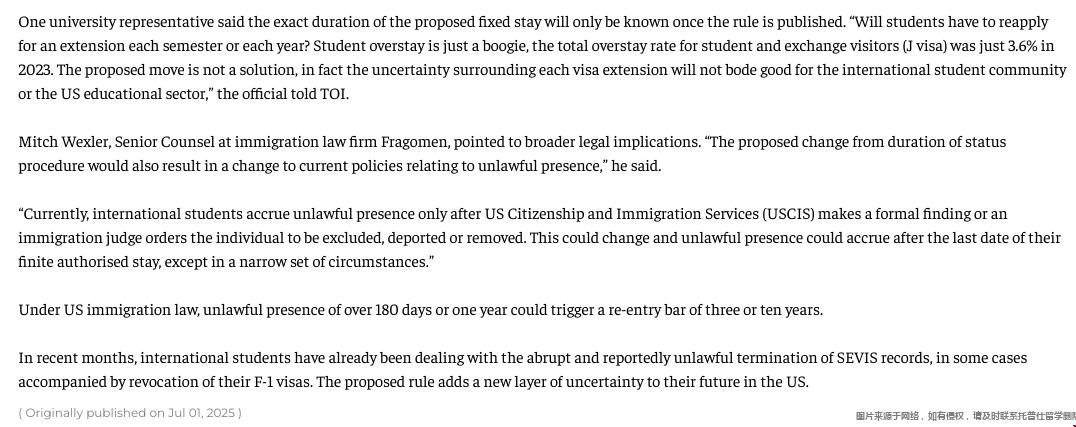 专业人士对美国计划对F-l/J-l签证再度设定时间限制的反映.png