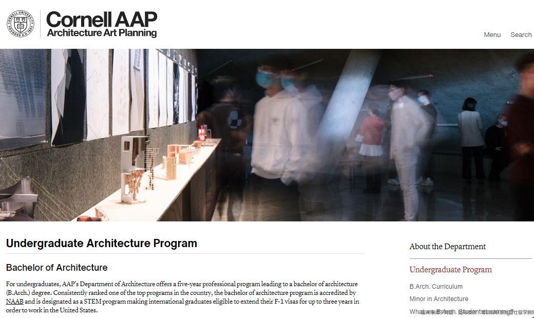 康奈尔大学建筑学本科.png