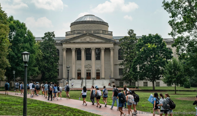 北卡罗莱纳大学教堂山分校
