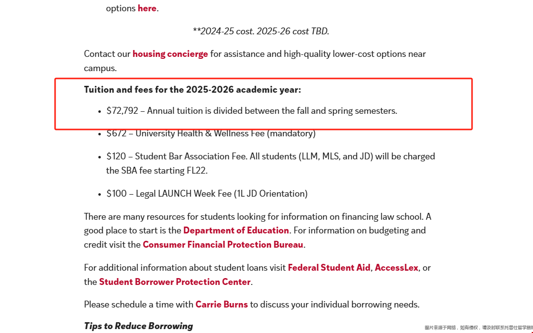 圣路易斯华盛顿大学llm学费 圣路易斯华盛顿大学官网