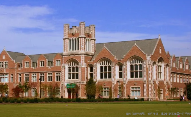 圣路易斯华盛顿大学llm学费 圣路易斯华盛顿大学