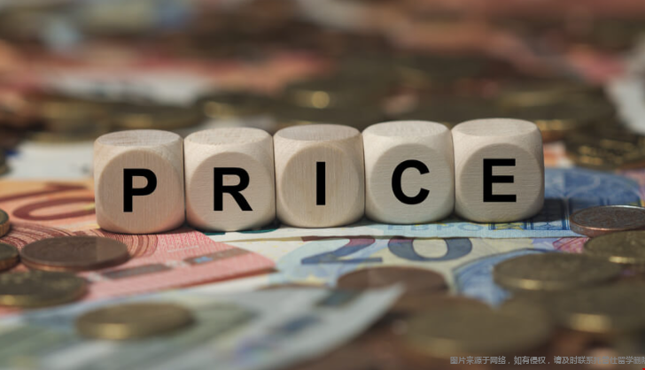 去最好的美国大学读本科一年要花多少钱.png 美国留学本科一年费用.png