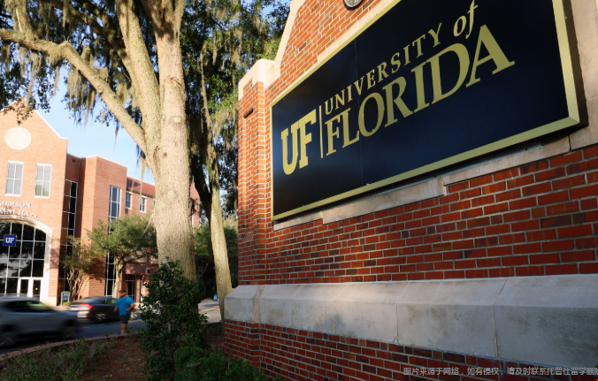 佛罗里达大学是一所怎样的大学 佛罗里达大学