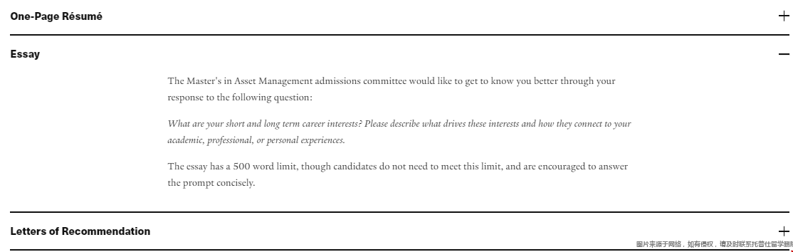 Yale AM项目适合什么人申请.png