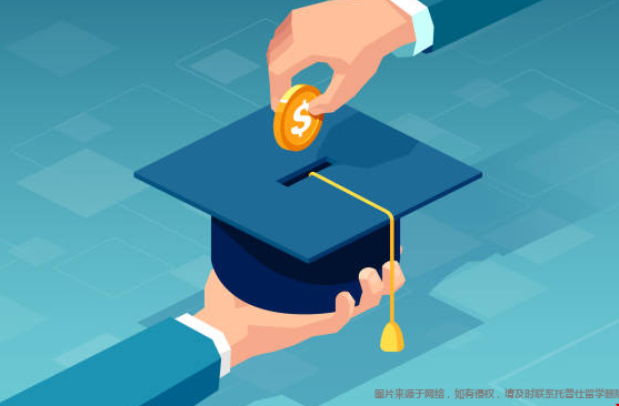 去美国大学读商科费用高吗 去美国大学读商科费用高吗