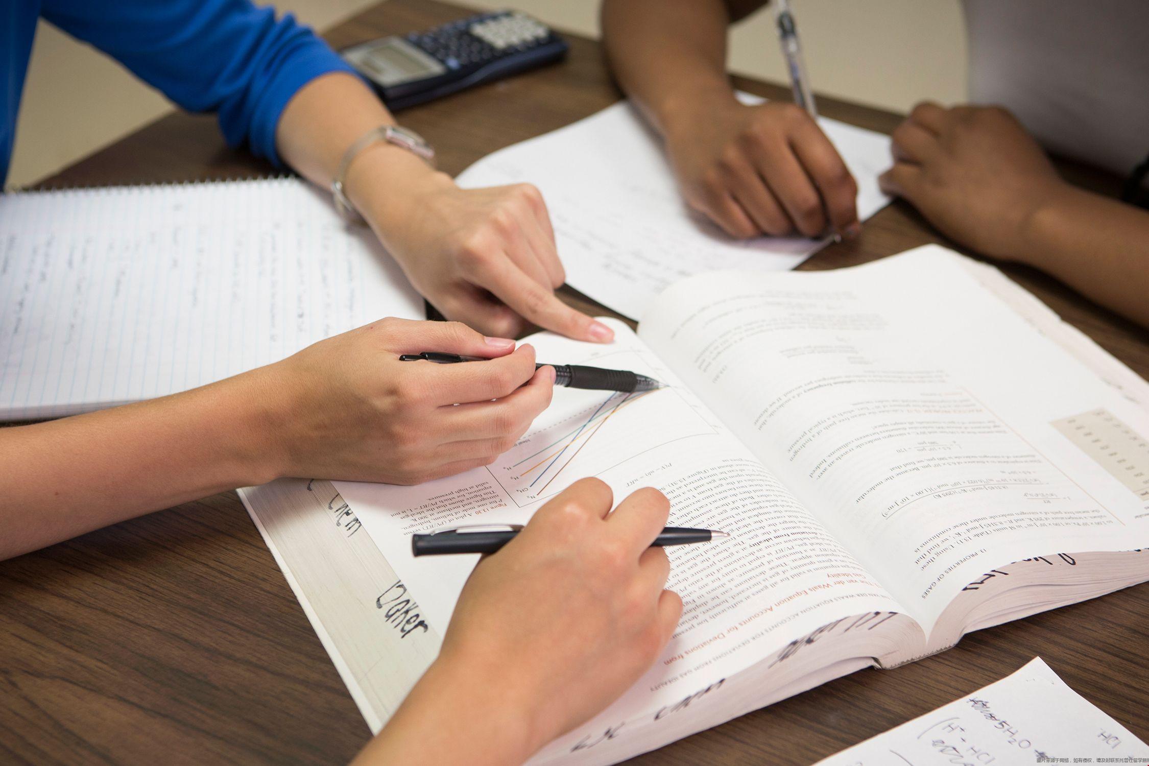 美国商学院本科转学难不难.jpg 美国商学院本科转学攻略.jpg