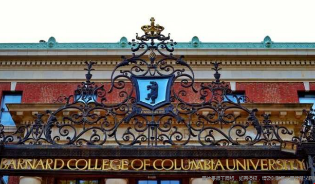 巴纳德学院.png