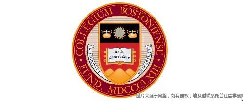 波士顿学院校徽.png
