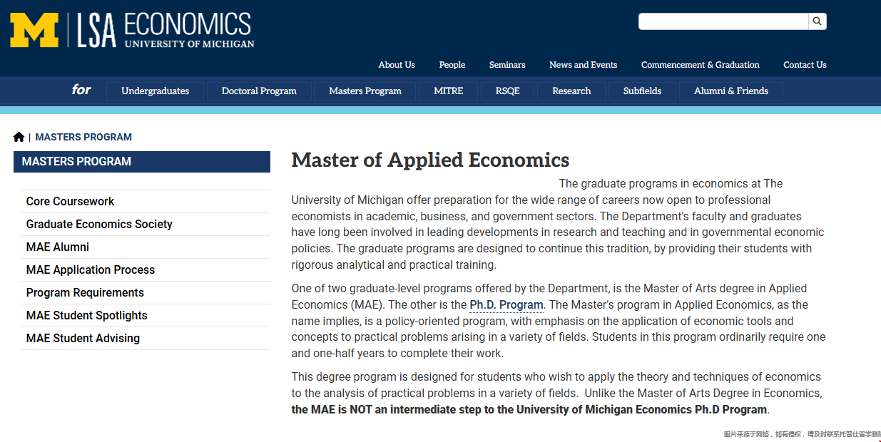 密歇根大学安娜堡分校应用经济学硕士