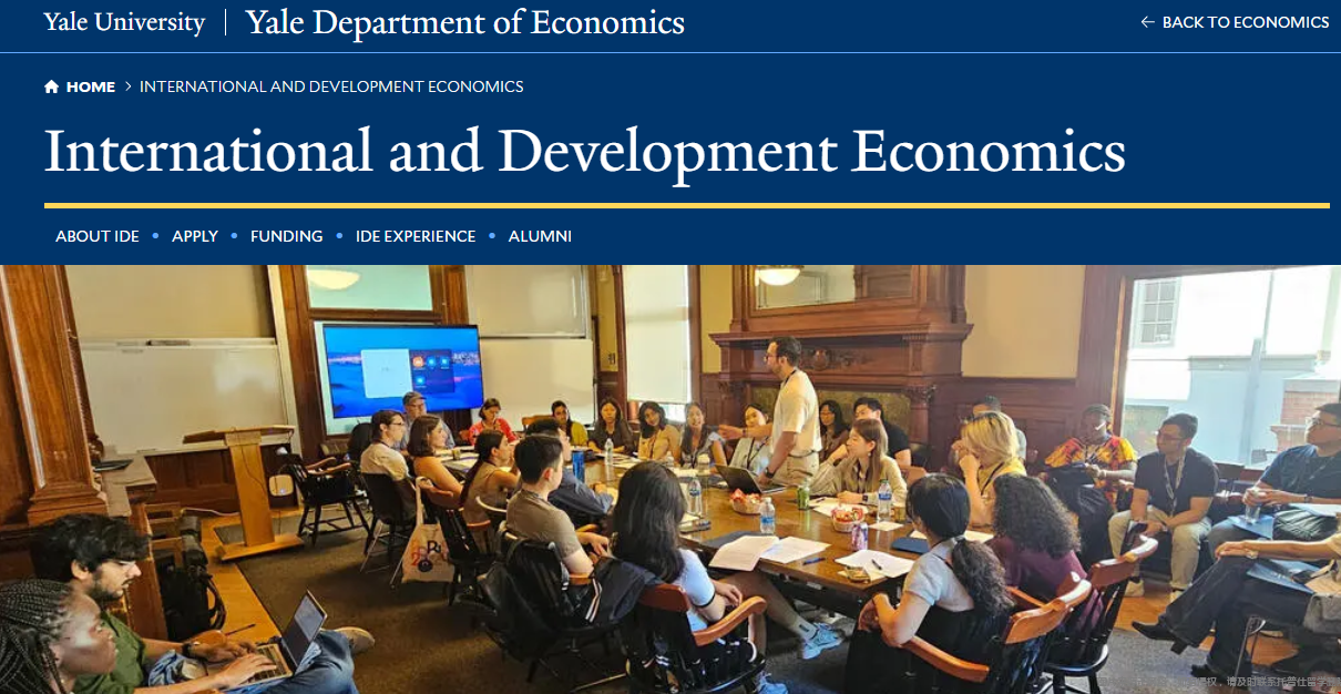 耶鲁大学国际经济与金融硕士