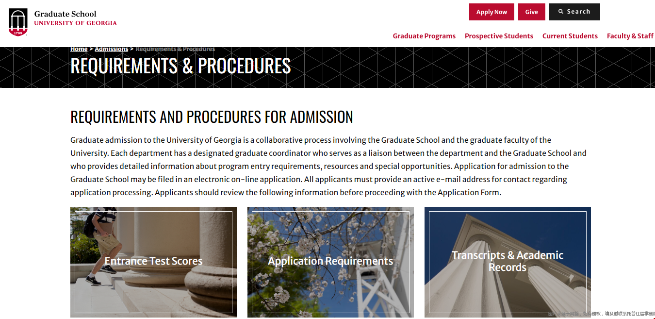 申请佐治亚大学硕士材料.png