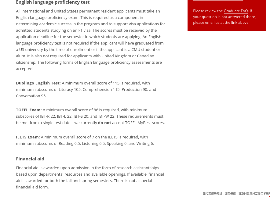 CMU ECE硕士含金量.png CMU ECE硕士英语水平要求.png