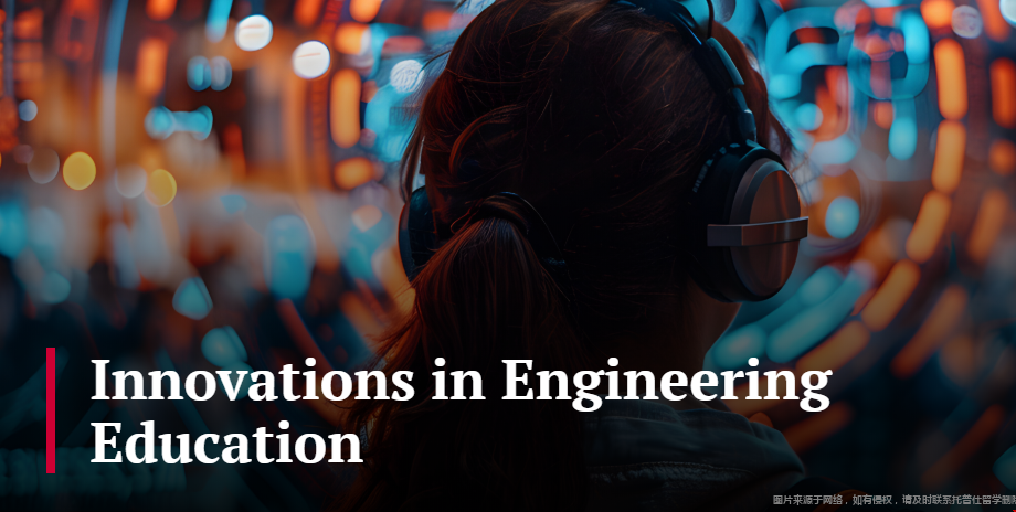 罗格斯大学工程学院怎么样.png 罗格斯大学工程学院使命.png