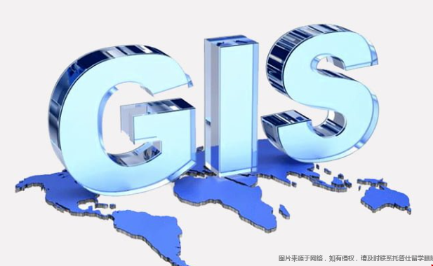 美国GIS专业最好的大学