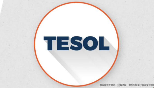 宾大对外英语教育硕士(TESOL)项目解析.png tesol.png