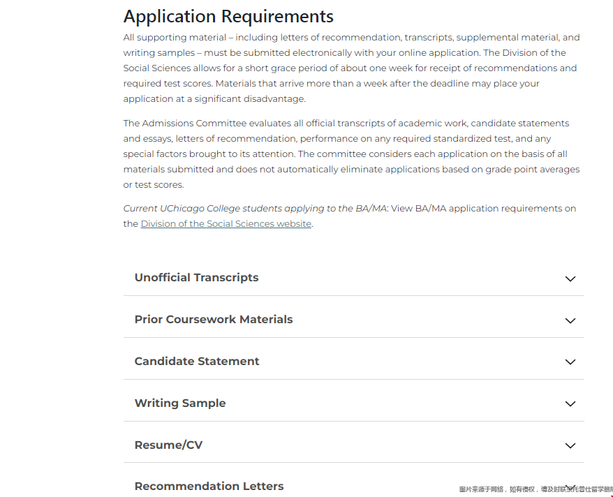 芝加哥大学MAE项目介绍.png 芝加哥大学MAE项目申请要求.png