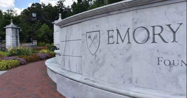 埃默里大学1.png