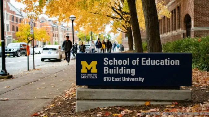 密歇根大学安娜堡分校1.png