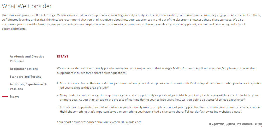 卡梅CS本科专业申请难度.png 卡梅CS本科专业录取审核要素.png