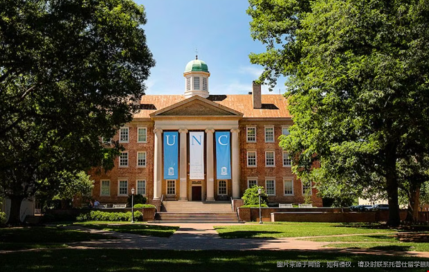 北卡罗来纳大学教堂山分校是保底校吗 北卡罗来纳大学教堂山分校