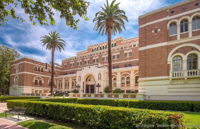 南加州大学