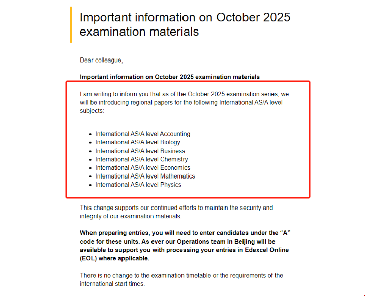10月Alevel考试将继续启用中国区试卷.png