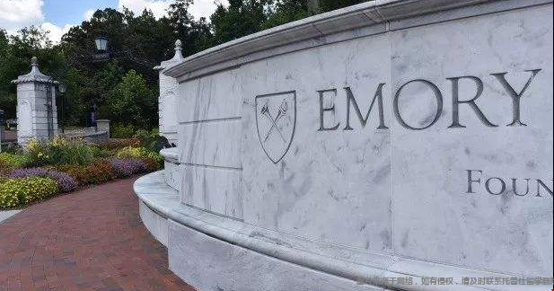 埃默里大学更青睐什么样的本科申请人.png 埃默里大学1.png