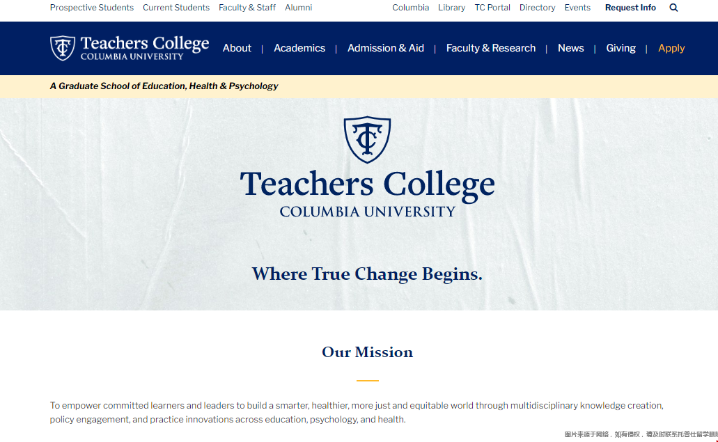 哥大teachers college.png