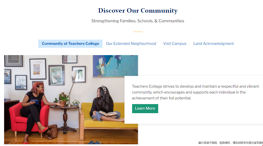 哥大teachers college.png