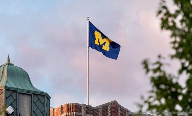 美国哪些大学开设了供应链管理专业.png 密歇根大学安娜堡分校3.png