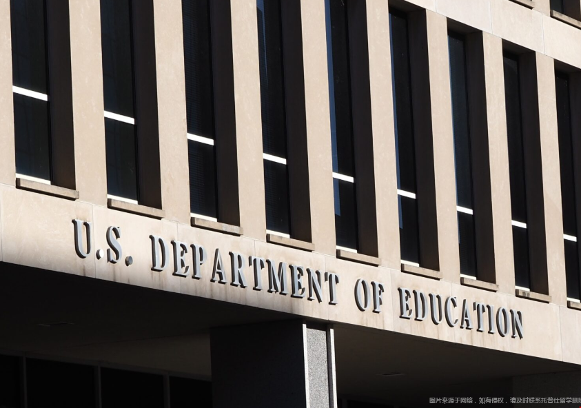 美国教育部对密歇根州两所高校展开奖学金调查.png