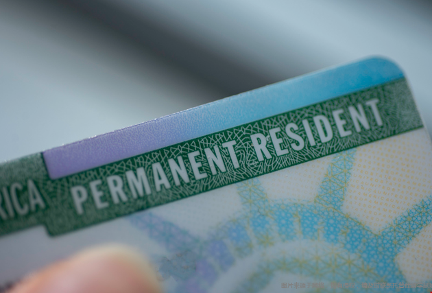 去美国留学绿卡身份有多香