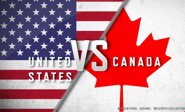 美国和加拿大留学哪个含金量高