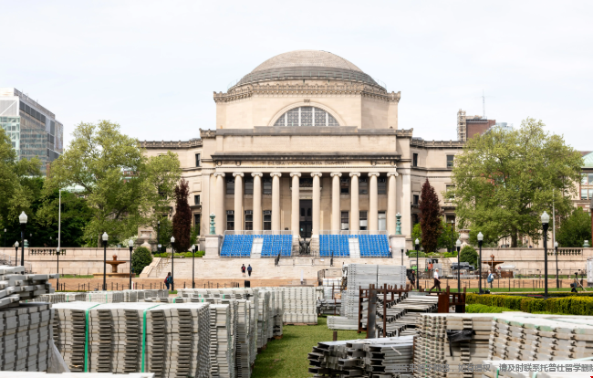 哥伦比亚大学本科录取难度 哥伦比亚大学