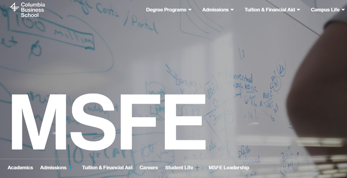 哥大金融经济硕士