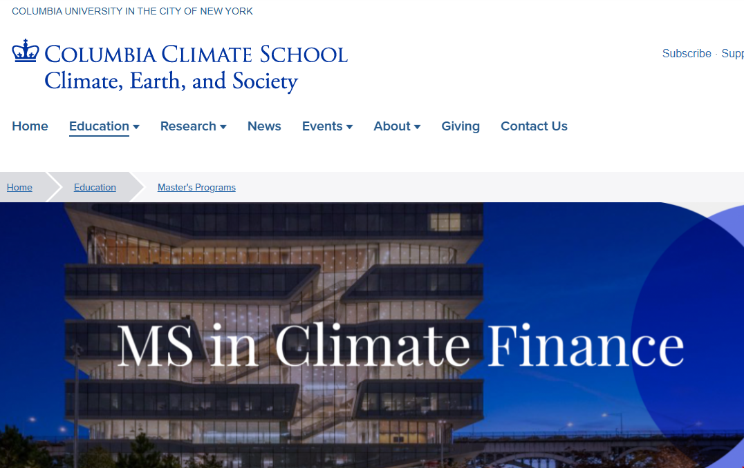 哥大气候金融硕士