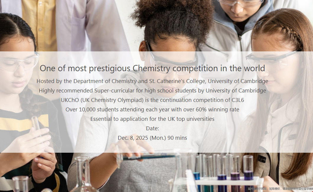 2025年热门国际化学竞赛推荐.png