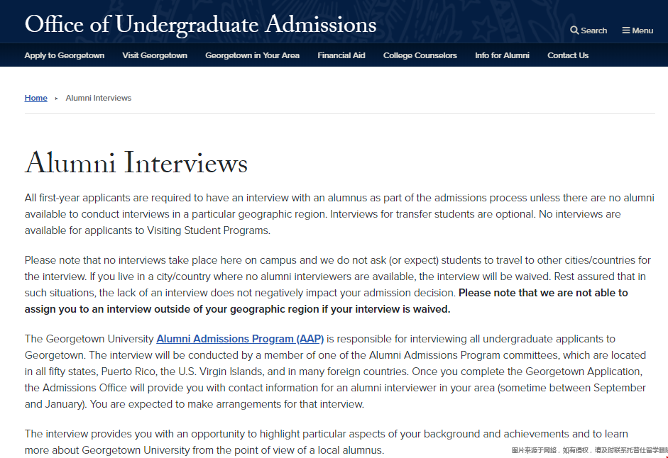 乔治城大学2026申请季.png 乔治城大学2026申请季校友面试.png
