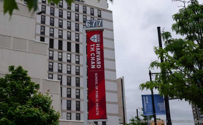 哈佛公共卫生学院怎么样 哈佛公共卫生学院怎么样