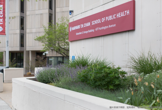哈佛公共卫生学院怎么样 哈佛公共卫生学院怎么样